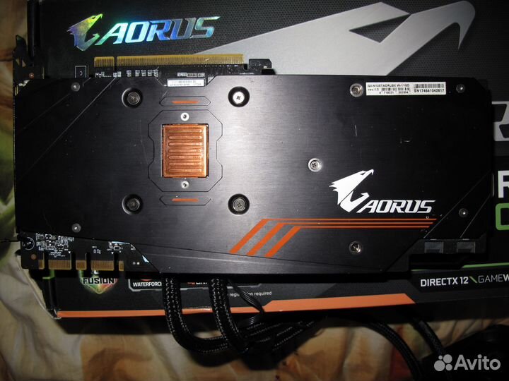 Gigabyte Aorus GeForce GTX 1080 Ti Waterforce