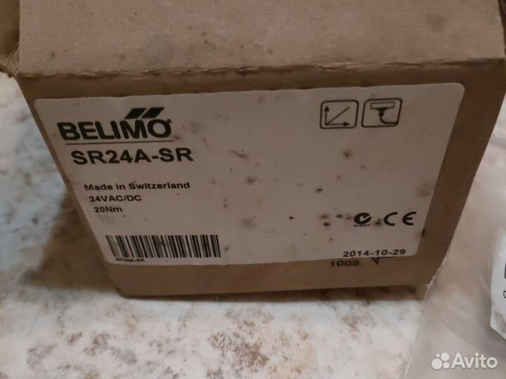 Привод belimo SR24A-SR24в