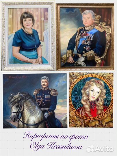 Портрет по фото на холсте, портреты