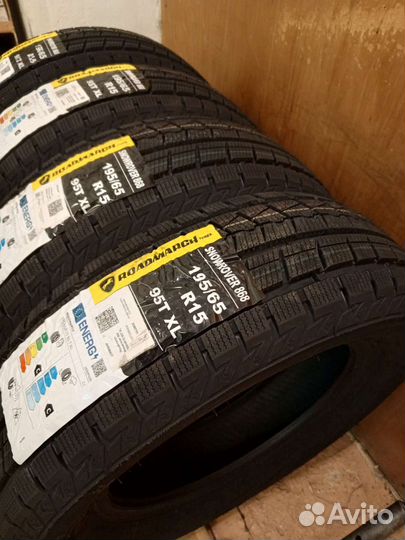 Roadmarch Snowrover 868 195/65 R15 95T