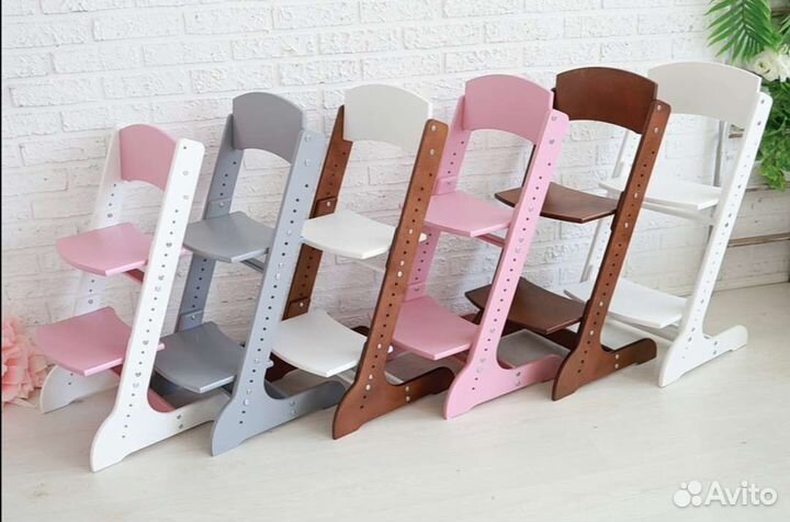 Растущий стул