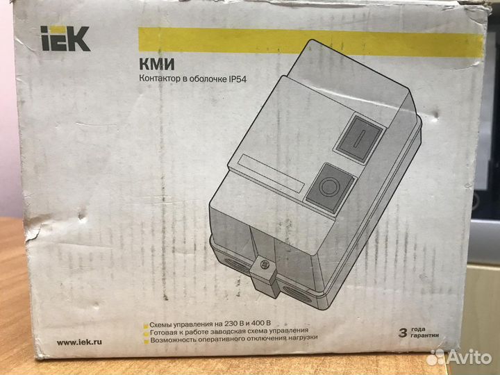 Контактор 32А 220 В в оболочке IP54 IEK