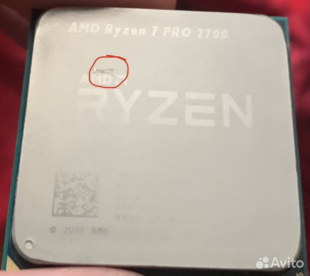 Ryzen 7 pro 2700
