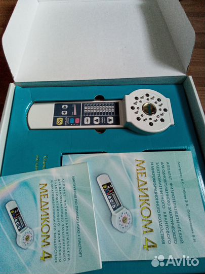 Физиотерапевтический аппарат Медиком 4