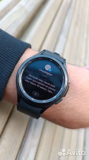 Samsung Galaxy watch 4 classic 46mm