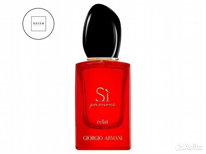 Туалетная вода / духи мужские / духи винтаж