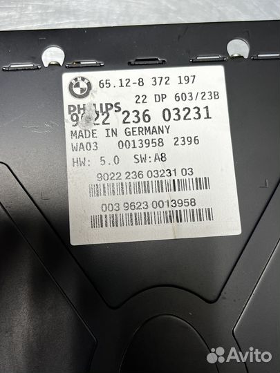 Усилитель системы Hifi DSP BMW E38