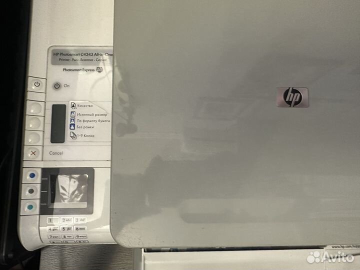 Принтер 4 в 1