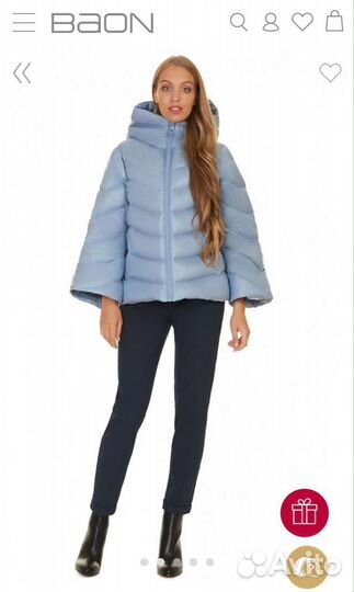 Куртка Baon S (40-42-44)