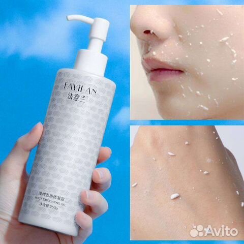 Корейская косметика