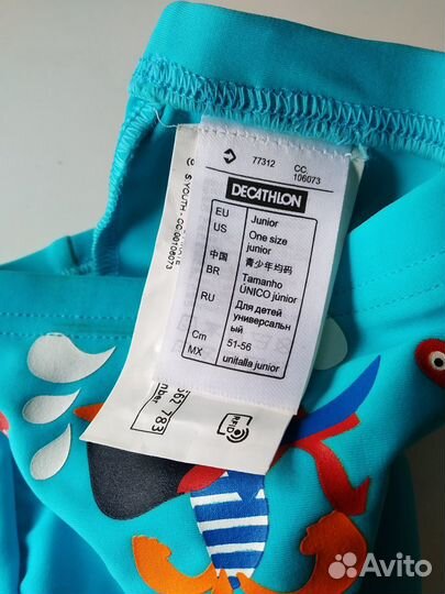 Шапочка для бассейна из Декатлона