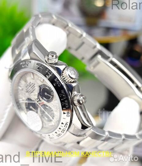 Шикарные механические мужские часы Rolex Daytona