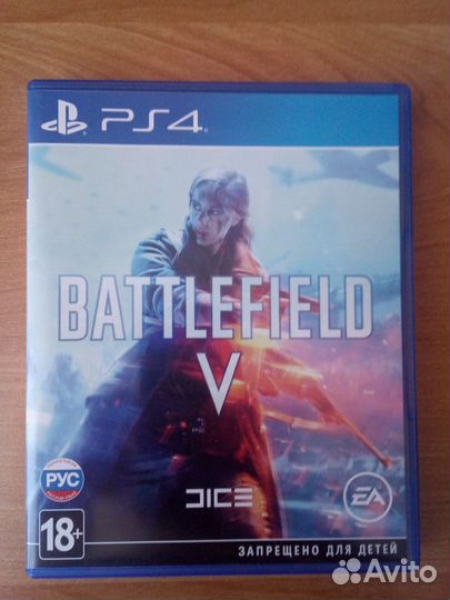 Игра для PS4 Battlefield V