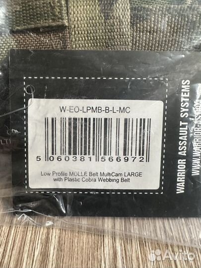 Warrior Assault Systems Low Profile Molle Belt
