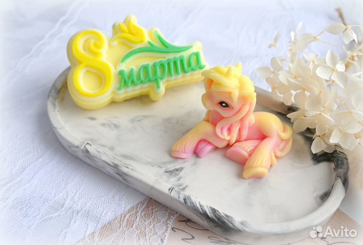 Мыло единороги