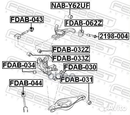 Сайлентблок задн верхн рычага ford explorer V T