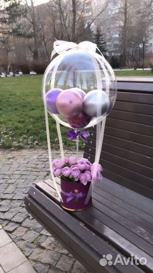 Шары подарочная композиция