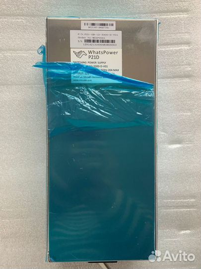 Блок питания p21d, p21, avalon(любой)