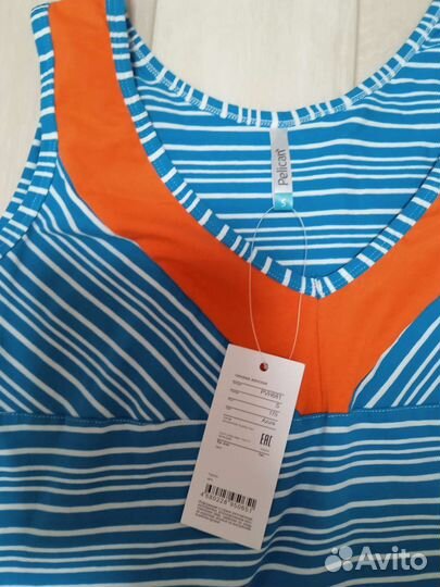 Пижама Домашний костюм 42 44 Pelican