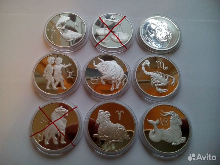 3 р Знаки зодиака Лунный календарь серебро 1 унция
