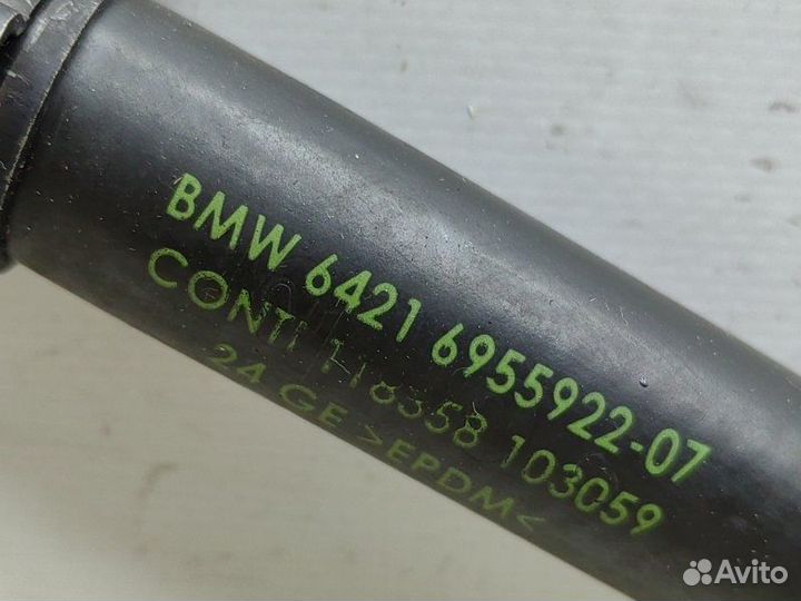 Патрубок системы охлаждения Bmw X5 E70 N52B30AF