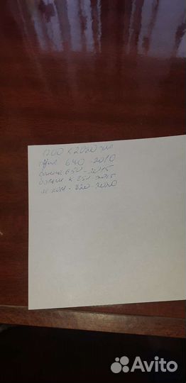 Двери межкомнатные