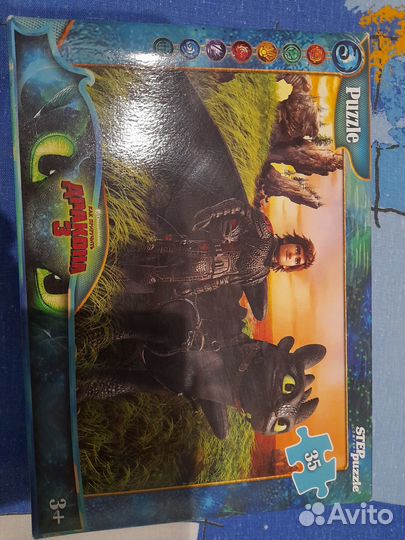 Пазлы детские