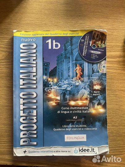 Учебник итальянского языка Progetto Italiano 1b