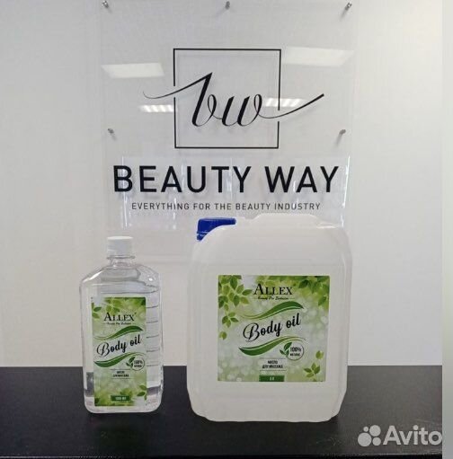 Массажное масло для массажа тела