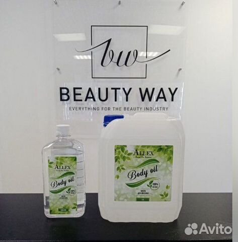 Массажное масло для массажа тела