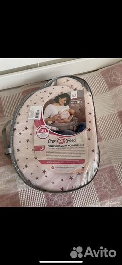 Подушка для кормления