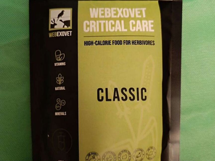 Корм Webexovet (лечебный) для травоядных животных