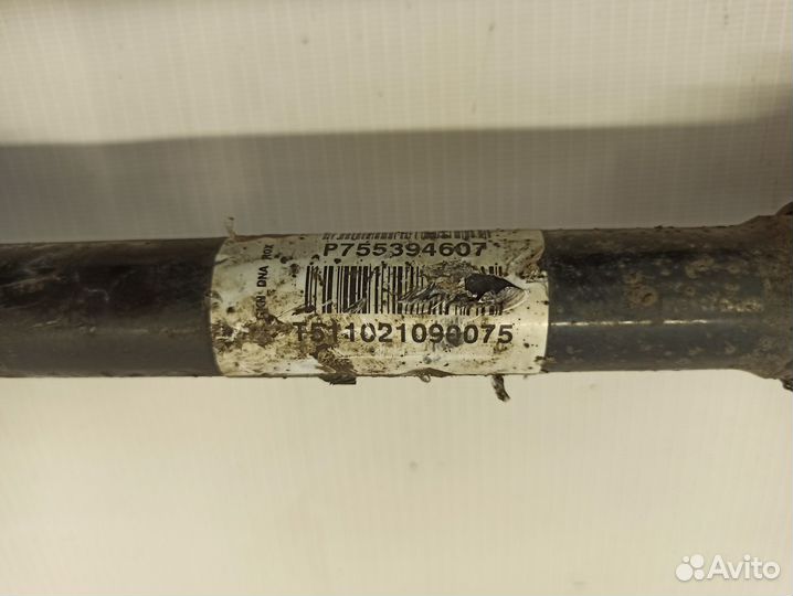 Привод передний BMW X5 E70