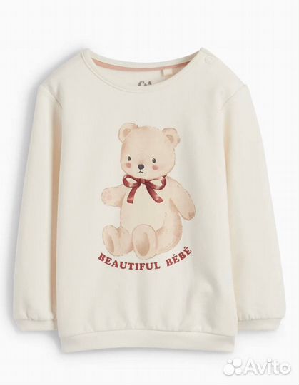 Костюм с шапкой 98