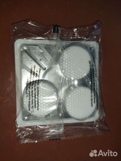 Горелка, спички ветроводонепронецаемые, напиток