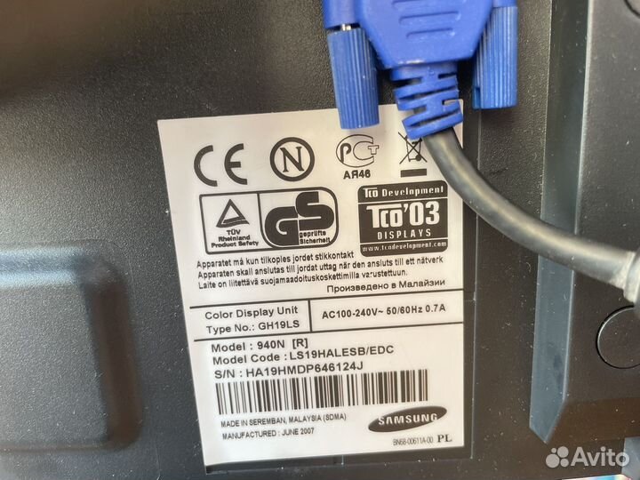 Монитор Samsung 19