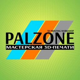 PALZONE