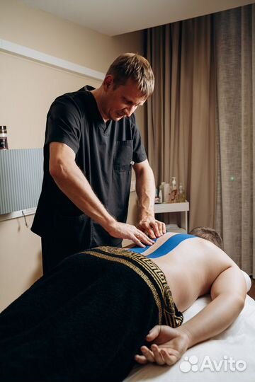 Массаж классический, Оздоровительный. Эффект сразу
