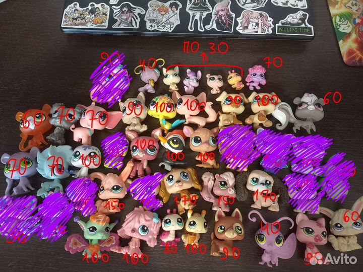 Littlest Pet Shop