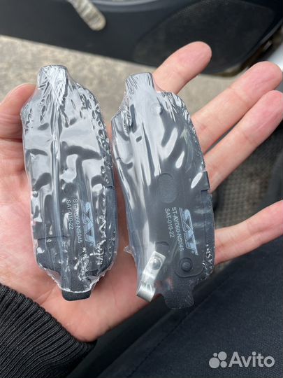 Колодки тормозные задние SAT