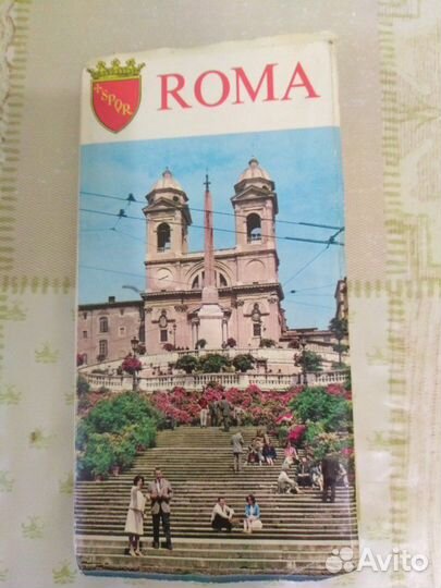 Открытки - раскладушки СССР(Помпеи, Рим и др. )