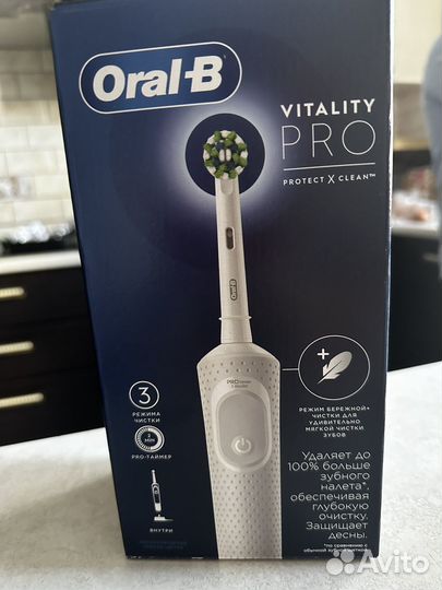 Электронная зубная щетка новая oral b