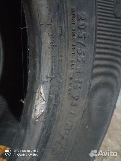 Continental ContiIceContact 205/55 R16