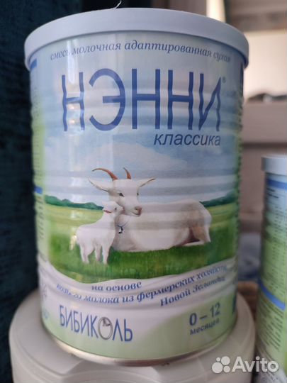 Мамако Нэнни просрок смесь на козьем