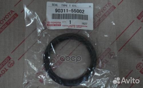 Сальник 9031155002 toyota