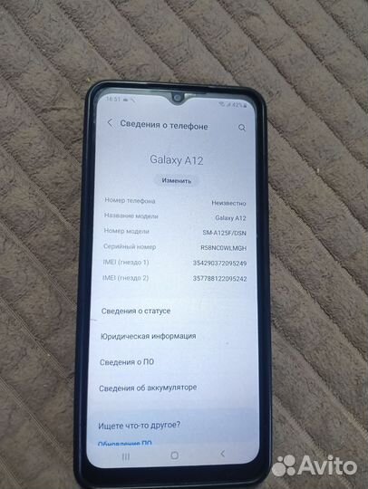 Samsung Galaxy A12, 3/32 ГБ