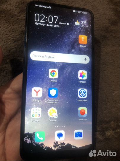 HONOR 9X, 4/128 ГБ