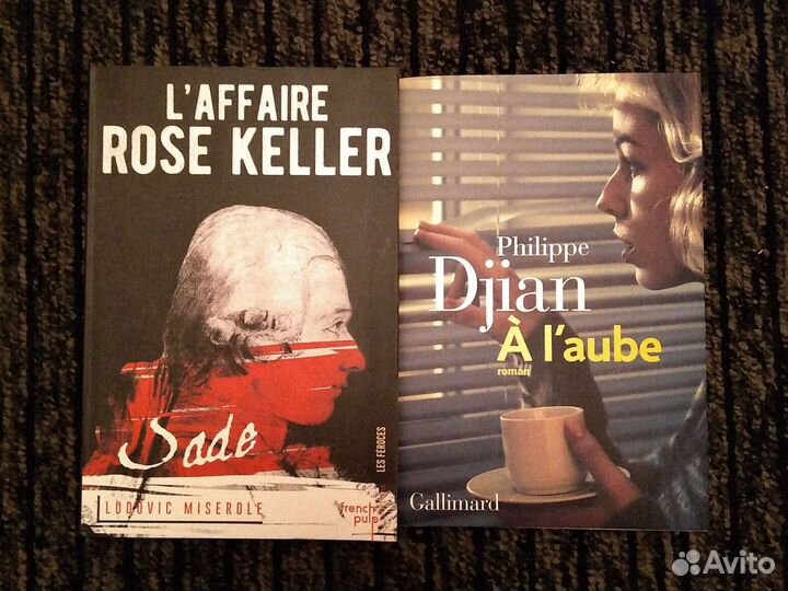 Книги на французском, немецком, испанском и др.яз