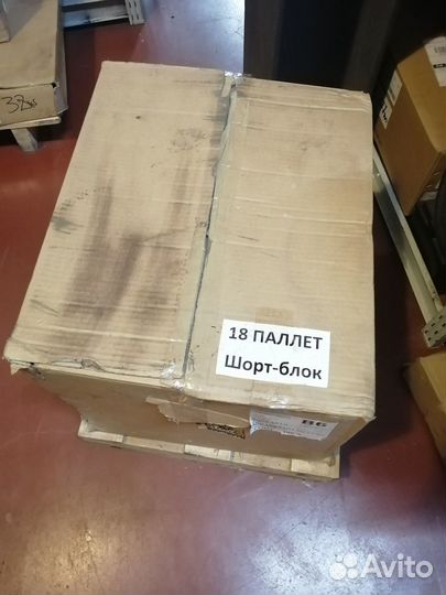 Блок цилиндров в сборе Форд Транзит 2.2