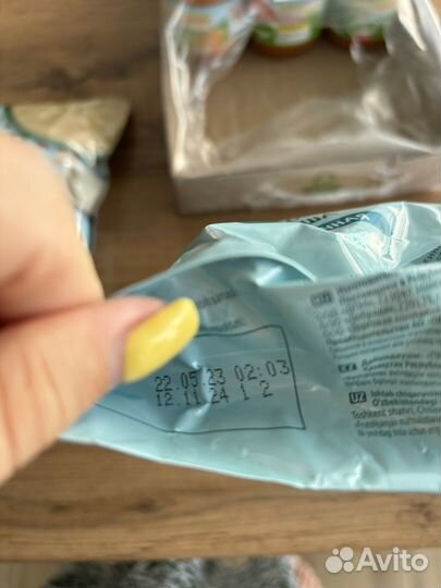 Смесь нестожен 1